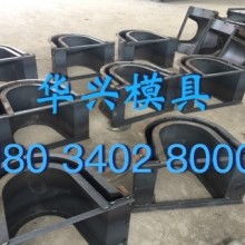  浙江省臺州黃巖華利達(dá)模具廠 主營 日用品模具 汽摩配件