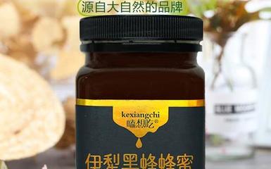 臺(tái)州黑蜂蜜