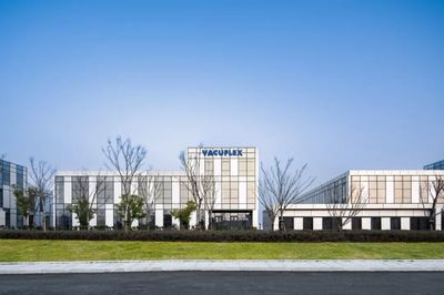 作品 | 浙江中德(長興)國際產業合作園 -- 德國FTA建筑設計