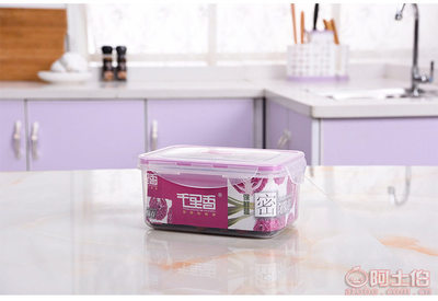 【千里香家用密封保鮮盒塑料長方形果蔬食品收納盒三件套簡約時(shí)尚廠家直銷QLX-1101】臺州市黃巖千里香塑料廠 - 產(chǎn)品庫