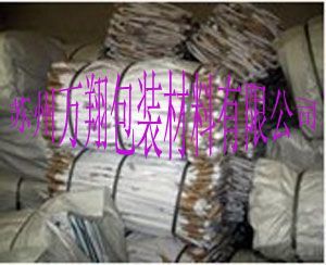 臺州舊集裝袋供應 二手與廢舊集裝袋的資源價值與市場前景