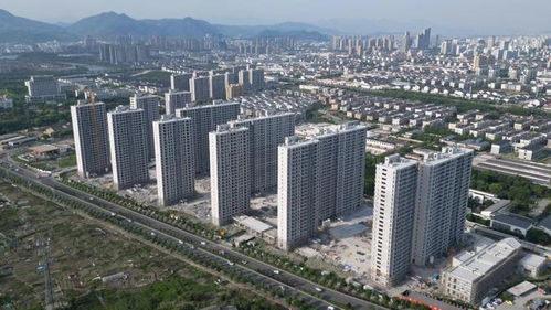 臺州公布一地安置房最新建設(shè)進度，民生工程穩(wěn)步推進