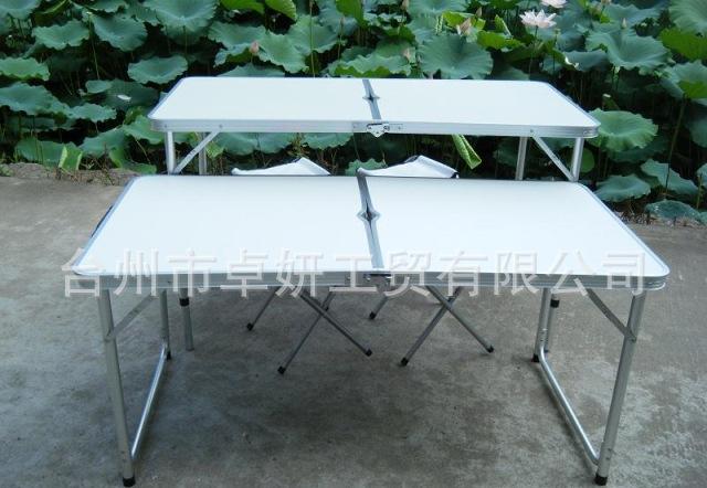 臺(tái)州卓妍工貿(mào) 廠家直銷鋁合金折疊桌，展業(yè)桌專業(yè)解決方案