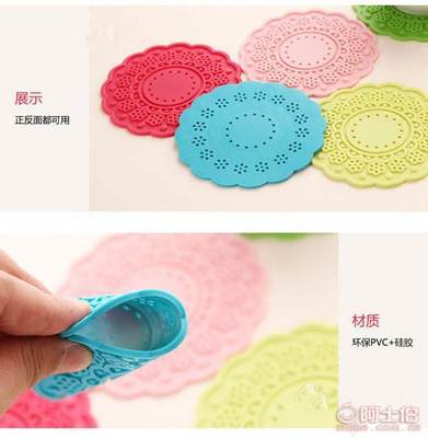 精致生活，從細(xì)節(jié)開(kāi)始 韓版甜美復(fù)古鏤空蕾絲杯墊的魅力