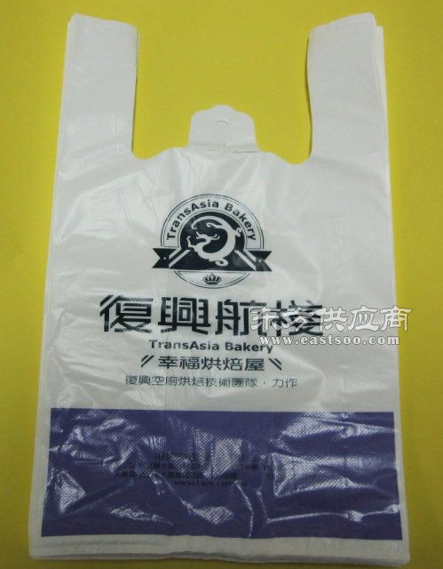 安徽蚌埠錦程塑料包裝廠 專業(yè)定制馬夾袋，品質保障的日用品供應商