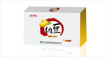 百未草牌納豆紅曲 食品級別無任何副作用 營養(yǎng)食品廠家直銷 山東恒佳