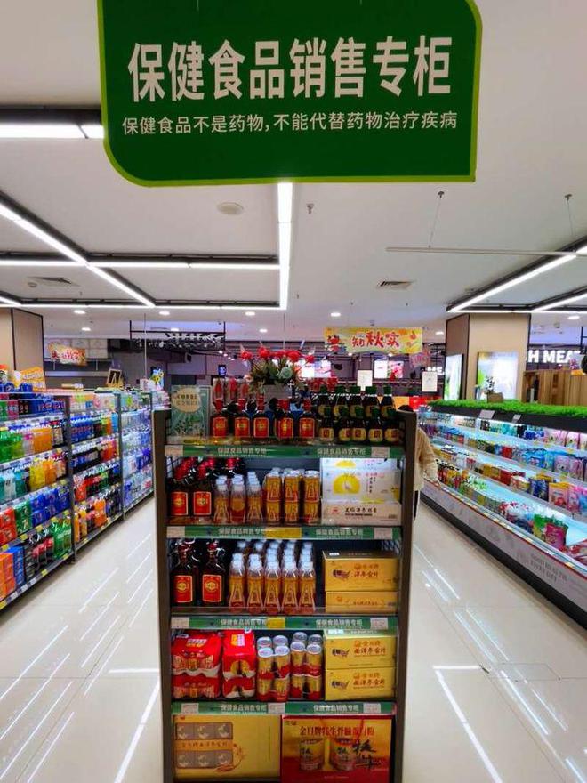 合肥蜀山區(qū)首個(gè)特殊食品專區(qū)專柜經(jīng)營示范街區(qū)亮相